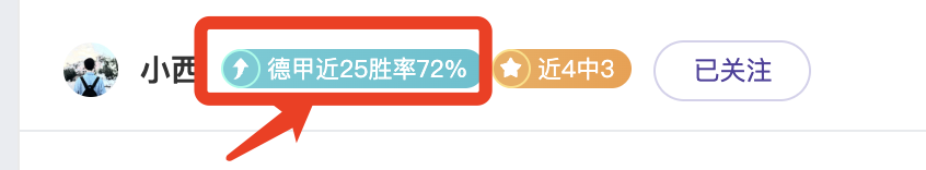 光与影,年度大奖瞬,间变卦,开云体育,开云体育官网,开云体育app,开云体育app下载