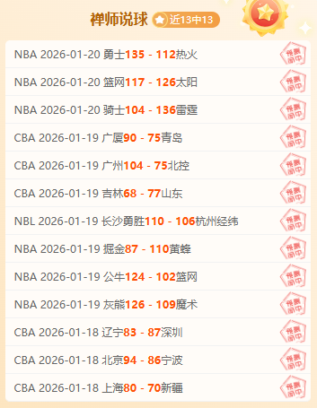 卢卡库贡献,球助米兰,意甲首秀后,开云体育,开云体育官网,开云体育app,开云体育app下载