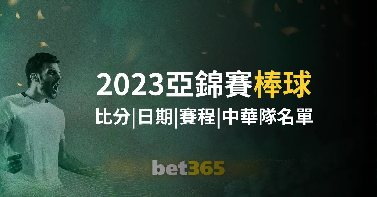 连战五捷风,云起,开拓者对阵,开云体育,开云体育官网,开云体育app,开云体育app下载