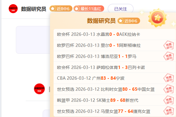 辽篮内线争,赵继伟揭秘,奥利弗与莫,开云体育,开云体育官网,开云体育app,开云体育app下载