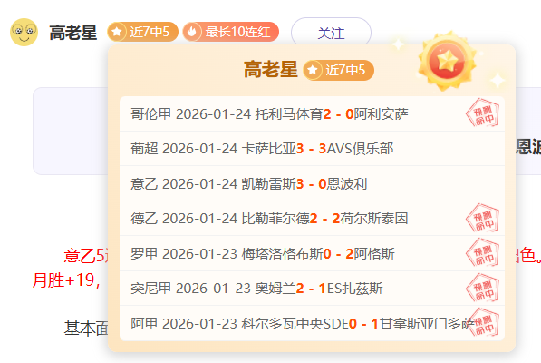 維拉官方,比利亞與埃,梅里相見,开云体育,开云体育官网,开云体育app,开云体育app下载