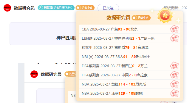 周继红跳水,巅峰时刻,完成三周半,开云体育,开云体育官网,开云体育app,开云体育app下载