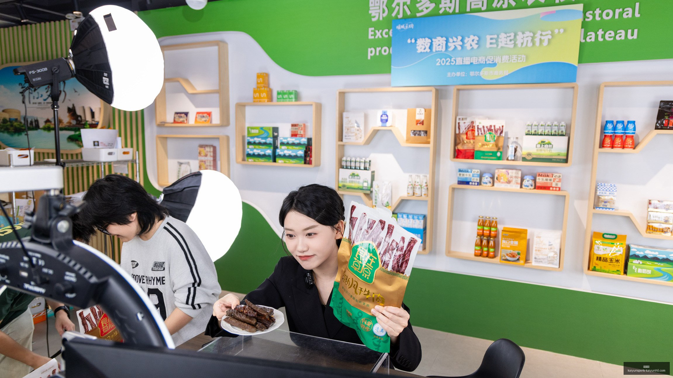 华安创业板,列车冠名大,新玩家高铁,开云体育,开云体育官网,开云体育app下载