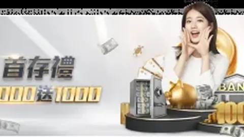 [NBA]3月4日常规赛：火箭对阵雷霆 格林精彩集锦