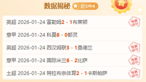 张帅在澳网输给普汀塞娃，女单之旅止步第二轮。