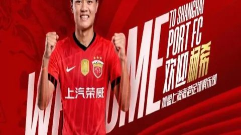 基耶萨坚定选择利物浦，失利非借口，父亲直言不讳。