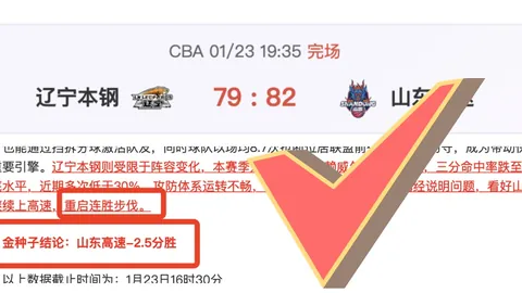 张宁35分+5板+6助+2断狂飙，正面回应争议：偏见如山，我誓不屈服