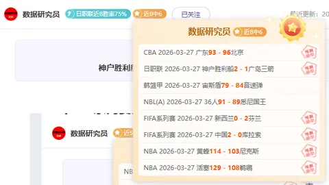 “周继红跳水巅峰时刻！完成三周半动作夺奥运金牌：水花绽放即见冠军荣耀。”