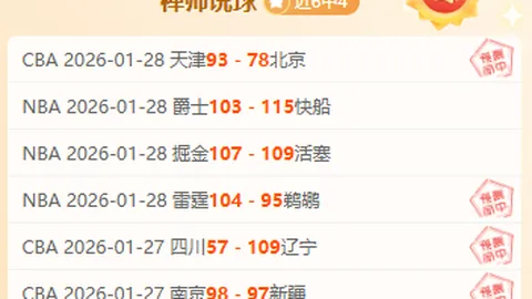 吉鲁动情发声：我对法国的深情尽人皆知，能见证这一切倍感荣幸。