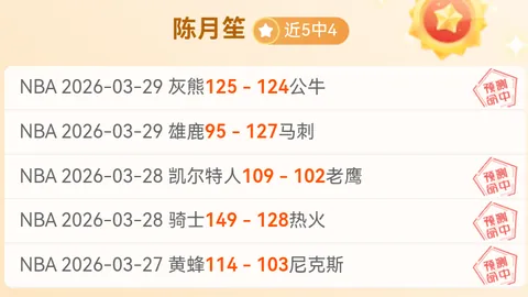 开云体育