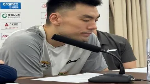 开云体育