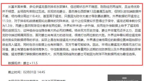 小米新折叠屏手机发布，创新引领行业潮流