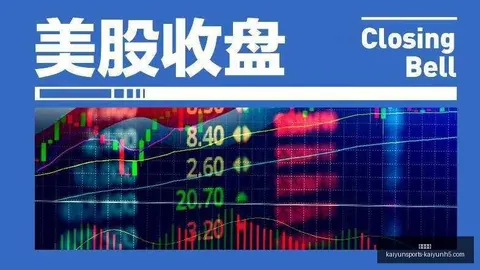 足球战报：云南玉昆不敌浙江绿城，0-6结果解析